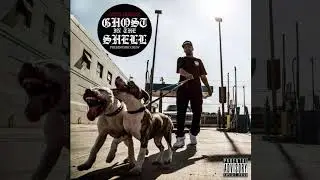 Azizi Gibson - Phc La La [Audio]