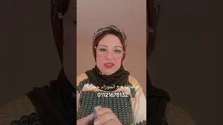 توقعات برج الجوزاء حصريا 01121678132
