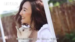 高海寧 Samantha Ko - Sexy 專訪 性感不壞
