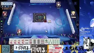 五光大戦弐走っていく