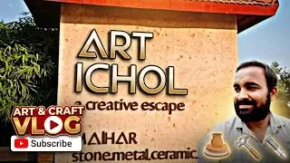 Art Ichol Maihar – एक ऐसी गैलरी जहाँ कला और प्रकृति ने मिलकर बनाया एक जादू  SATNAHOUSE