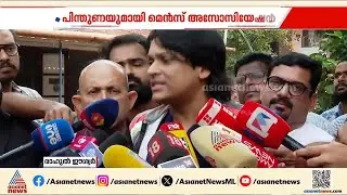 ദീപക്കിനും കുടുംബത്തിനും നീതി കിട്ടണം, ആ പെൺകുട്ടിയെ അറസ്റ്റ് ചെയ്യണം: രാഹുൽ ഈശ്വർ | Rahul Easwar