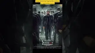 #KhureshiAbraam #L2E #Empuraan #mohanlal #mohanlalmovie #shorts #shortvideo