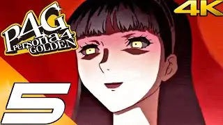 PERSONA 4 GOLDEN Gameplay Walkthrough Part 5 - Yukiko Castle & Shadow Boss (4K 60FPS) 100%