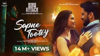 SAPNE TOOTEY (BIHU ATTACK) DEV MENARIA, DAISY SHAH, ARBAAZ KHAN | SAURABH G, BISWAJIT B, VIKRANT B