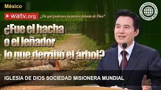&iquest;De qu&eacute; podemos jactarnos delante de Dios? | IDDSMM, Iglesia de Dios, Ahnsahnghong, Dios Madre