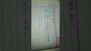 RRB GROUP D COMPLETE TRIGONOMETRY FORMULA #shivclasses #groupd #rrbntpc2025