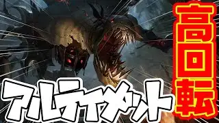 【新ルーンで覚醒】ULT回転率が異次元！集団戦を破壊するフィドルJGが今の環境に刺さりすぎｗ