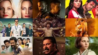 Tomorrow (Jan 16) OTT & Theatre Release Movies List | This Week Theatre Movie | This Week OTT Movies