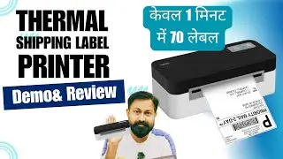 Helett Thermal Label Printer Review & Demo | ₹6500 | Prints 70 Labels/Min
