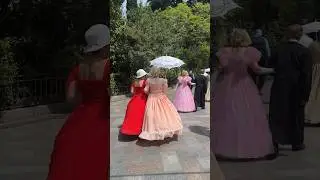 Летний бал