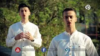 Ej Allahu, pogledaj me - Ilahija