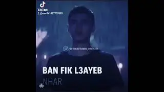أروع مقطع من أغنية(Nadi Canadi)
