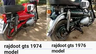 Rajdoot GTS 175 Bobby Exhaust note/Sound