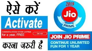 Jio Prime Membership Free 2019 | Jio Free for 1 year