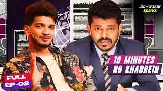 Chatra aur Padhai ka Chattis ka Aakada | Ep. 2 | 10 Minutes No Khabrein | JioHotstar Sparks