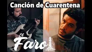 Datiliches - El Faro