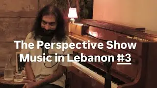 The Perspective Show- Special #3: Marc Ernest