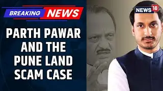 Pune Land Scam Case: Maharashtra Government Has Ordered A High-Level Inquiry On Pune Land Scam