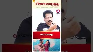 அந்த பொண்ணு பிரிச்சி மேஞ்சிருக்கு..?🤔| #shorts | Valaipechu Anthanan View☝️