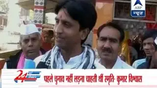 War of words start between Kumar Vishwas and Smriti Irani