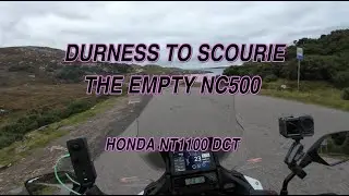 Пустой NC500 | Единственный способ это сделать | Honda NT1100 DCT