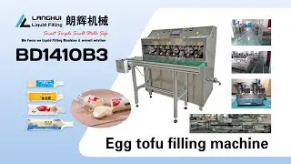 A small bag egg tofu production line | What is egg tofu | how to make egg tofu