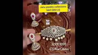 GJ Mini Choker Collection