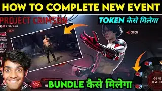 Free Fire Project Crimson Event | How To Complete Project Crimson Event | Free Fire New Event