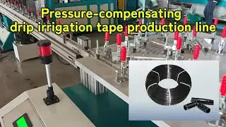 Pressure-compensating drip irrigation tape production line#dripirrigation #machine #plastic
