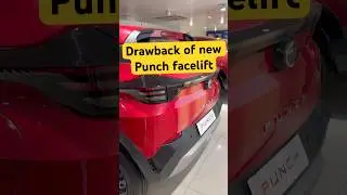 No-1 Drawback of New Tatapunch facelift model #automobile #car #hatchback #tatapunch #tatamotors