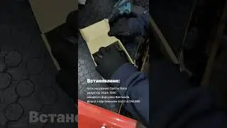 СТО 