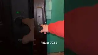 Philips 702 E