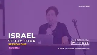 Israel Study Tour: Session One