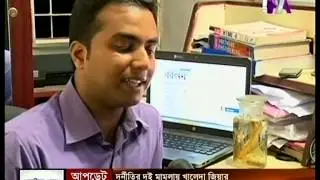 Rahat Yasir Software Creator SPL PKG