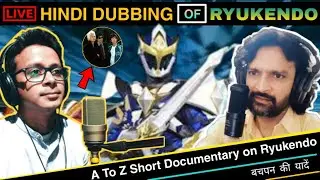 Will Ryukendo Season 2 come? | Ryukendo Facts | Live Hindi Dubbing of Ryukendo | ft. Rajesh Kava