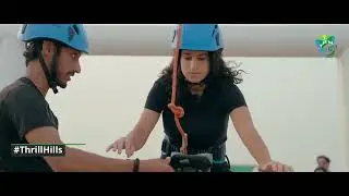 DHA City Karachi | Thrill Hills | Adventure Club