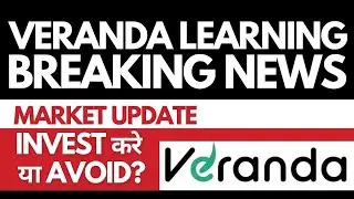 Veranda Learning Breaking News &bull; Veranda Learning Latest News &bull; Dailystock