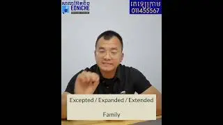 Nuclear family #រៀនអង់គ្លេស​ #ប្រលង​IELTS #ប្រលងTOEFL