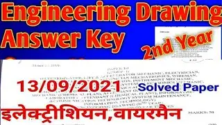 ANSWERS KEY QUESTIONS 2ND YEAR ELECTRICIAN ENGINEERING DRAWING #SANJEEVSIRITI#