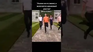 мем
