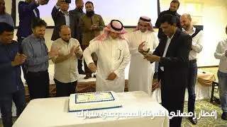 Jovial&nbsp;Almajdouie Spark Ceremony&nbsp;To&nbsp;Launch Spark&nbsp;20-20-20&nbsp;Contest&nbsp;- 06042023