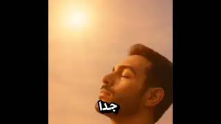 اكتساب البصيرة#البصيرة