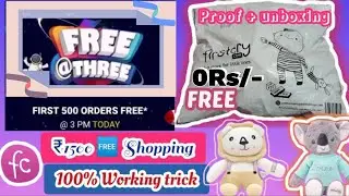 Firstcry 1500₹ 💯 🆓 Shopping || How to order Free@3 Sale ||All working tips&Tricks ||😱proof  unboxing