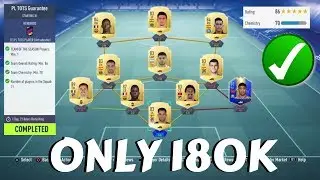 PL TOTS GUARANTEE SBC (CHEAPEST WAY - NO LOYALTY)