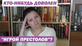 КНИЖНЫЕ НОВОСТИ МАЯ 2019