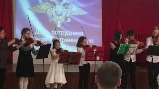 P.Martin  Cha-cha-cha