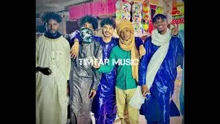 Bakrin - Issouf lemek- Allicka imanine (Tiklinine)