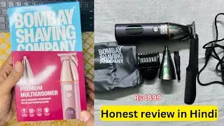 Bombay shaving company Trimmer Review in hindi || 2 years warranty 💥 price 1799 #trimmer