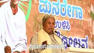 Chief Minister Siddaramaiah speech at Save manrega congress leaders rally at Palace grounds